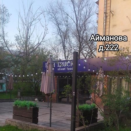 Квартира На Айманова Тимирязева Almaty Eksteriør bilde